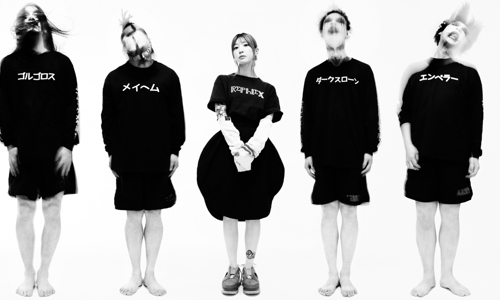 Soft Centre: Gabber Eleganza, Violent Magic Orchestra